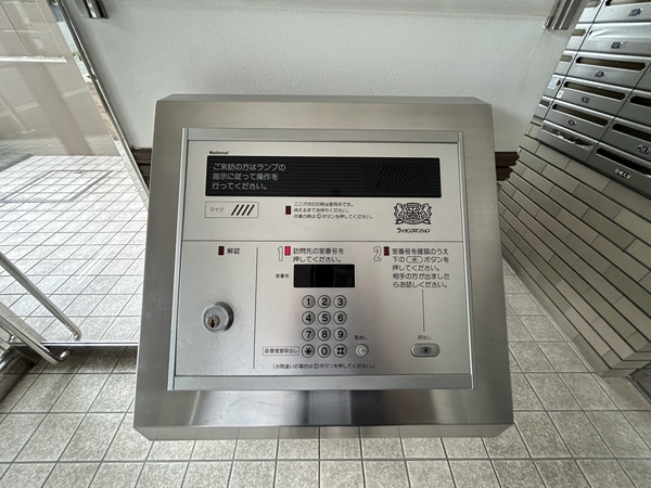 【ライオンズマンション柏木】オートロック 【ライオンズマンション柏木】オートロック