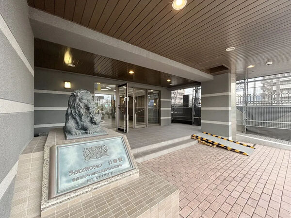 【ライオンズマンション廿軒家】エントランス 【ライオンズマンション廿軒家】エントランス