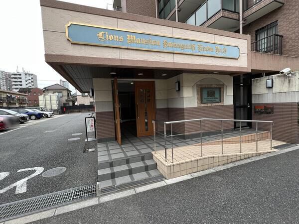 ライオンズマンション川口飯塚第3