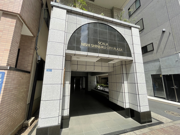 スカーラ西新宿シティプラザ