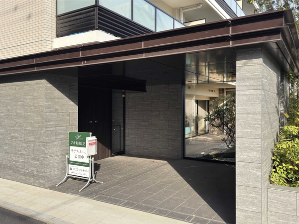 【ジオ船橋夏見】エントランス 【ジオ船橋夏見】エントランス