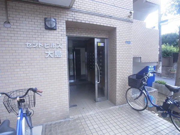 【セントヒルズ大島】エントランス 【セントヒルズ大島】エントランス
