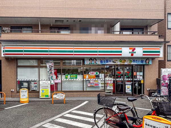 セブン-イレブン東中野末広橋店まで約130m(徒歩2分)