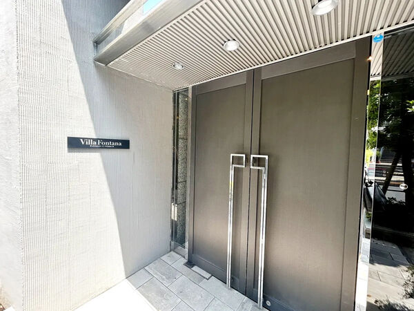 【ヴィラフォンターナ千代田富士見】エントランス 【ヴィラフォンターナ千代田富士見】エントランス