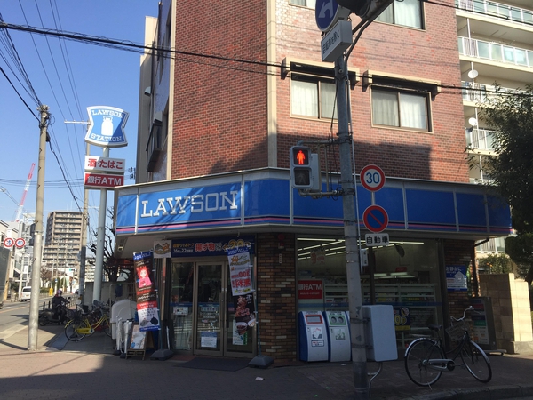 ローソン関目4丁目店まで約250ｍ（徒歩約4分）