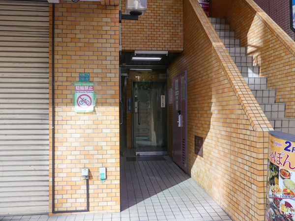 【ライオンズマンション大塚】エントランス 【ライオンズマンション大塚】エントランス