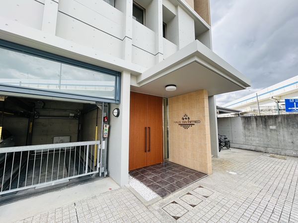 ハウスバーンフリート江波本町