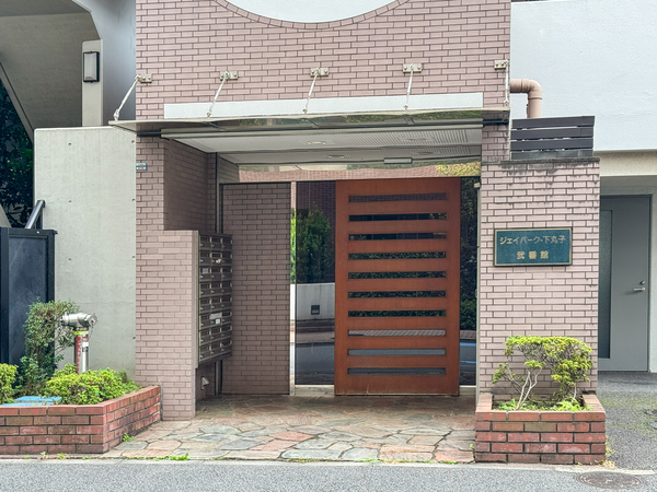 【ジェイパーク下丸子弐番館】エントランス