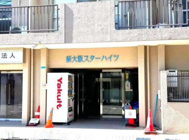【新大阪スターハイツ】エントラン2 【新大阪スターハイツ】エントラン2