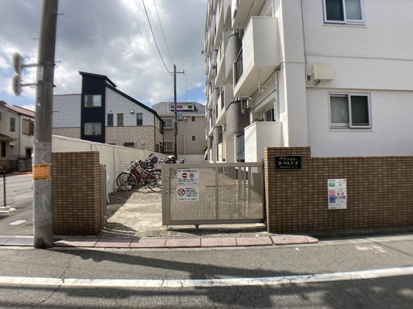 中野南台ローヤルコーポ 3枚目 中野南台ローヤルコーポ