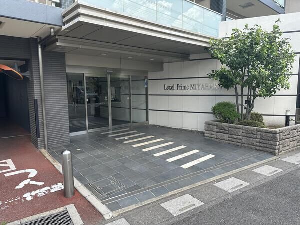 【レクセルプライム宮原】エントランス
