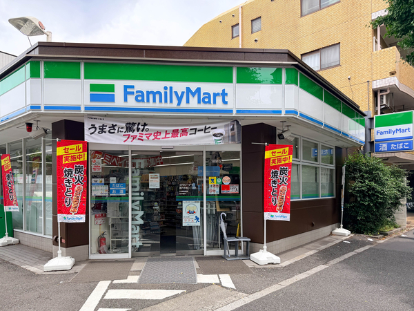 ファミリーマート高円寺南三丁目店まで約79m(徒歩1分)