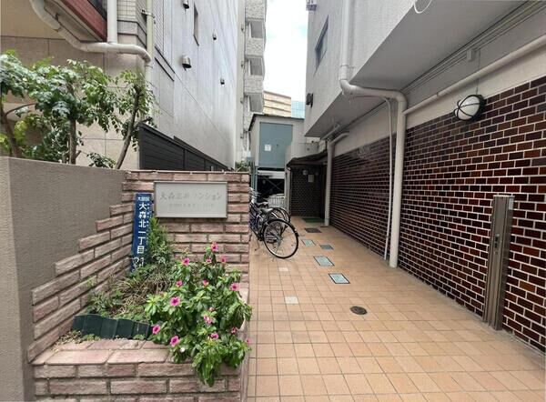 【大森三井マンション】エントランスアプローチ