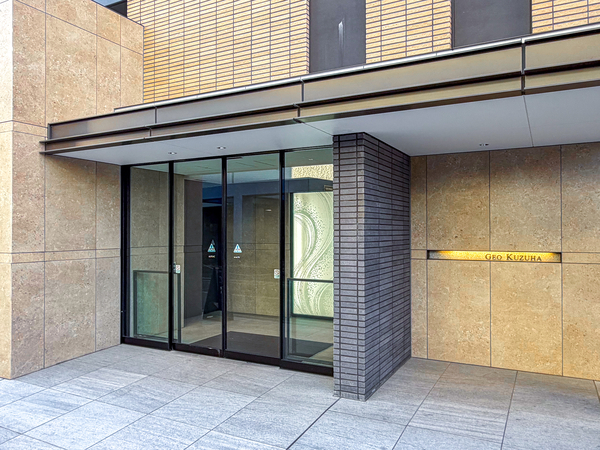 【ジオ樟葉】エントランス 【ジオ樟葉】エントランス