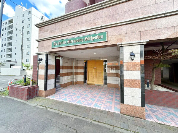 【ダイアパレス円山紫宮殿】エントランス1