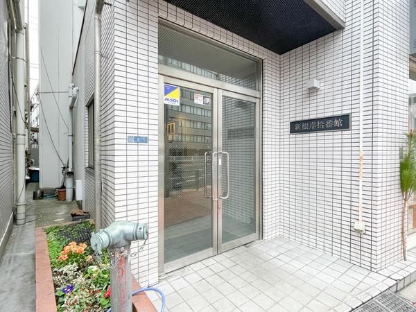 【新根岸拾番館】エントランス