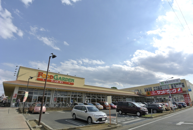 フードガーデン日進店　約450ｍ