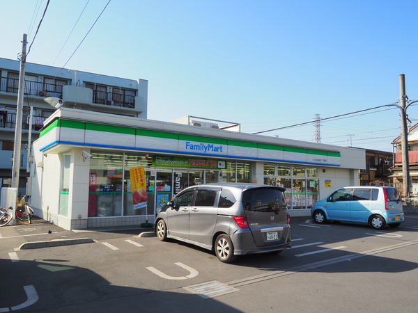 ファミリーマートさいたま日進町2丁目店　約160ｍ