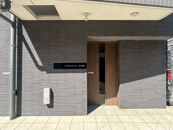 【クレヴィスタ西巣鴨】エントランス