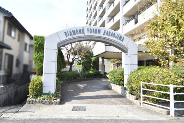 【ダイヤモンドフォーラム原尾島】エントランスゲート