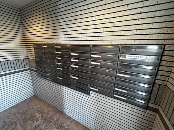 【エクセルシオール平岡一条】メールコーナー 【エクセルシオール平岡一条】メールコーナー