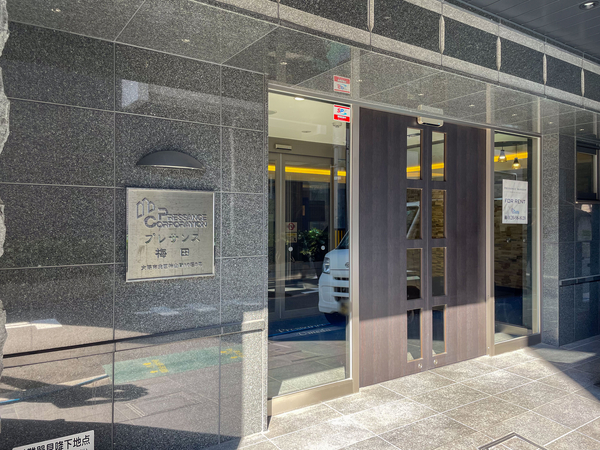 【プレサンス梅田】エントランス