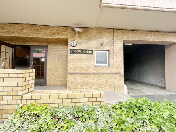 【サンライズマンション青葉町】エントランス 【サンライズマンション青葉町】エントランス