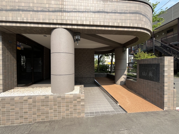 【パークハイム山鼻】外観