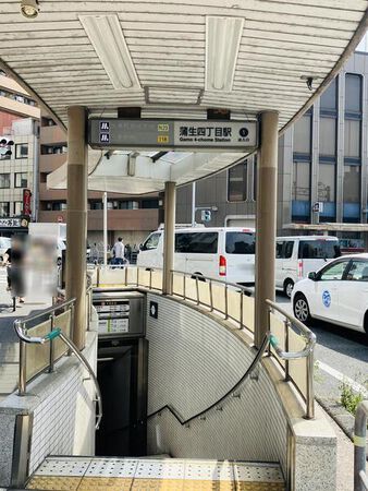 大阪メトロ長堀鶴見緑地線「蒲生四丁目」駅まで約90ｍ