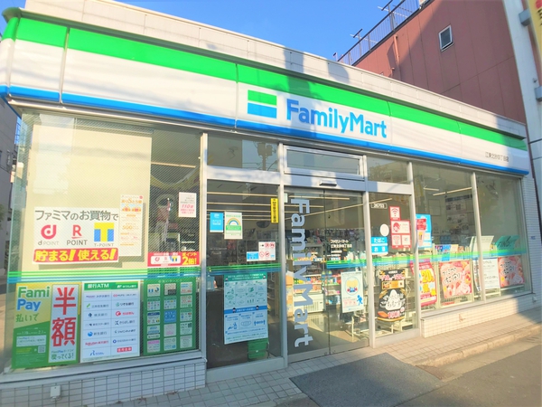 ファミリーマート江東南砂4丁目店