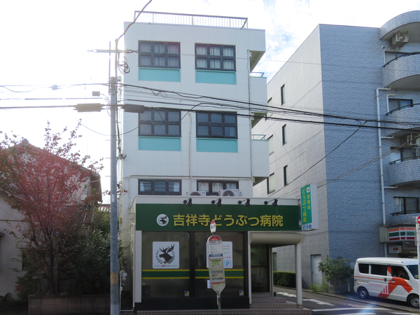 【ハイライフ武蔵野】外観 【ハイライフ武蔵野】外観