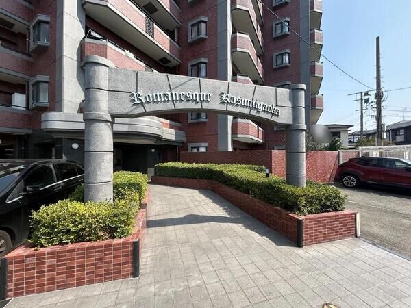 【ロマネスク香住ヶ丘】エントランス3 【ロマネスク香住ヶ丘】エントランス3