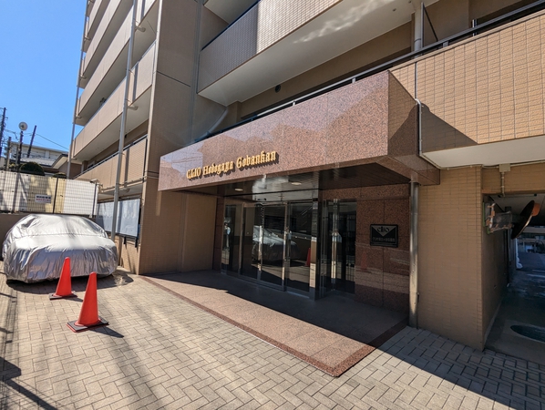 【クリオ保土ヶ谷伍番館】エントランス