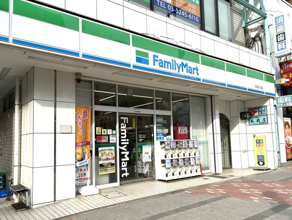 ファミリーマート木場5丁目店