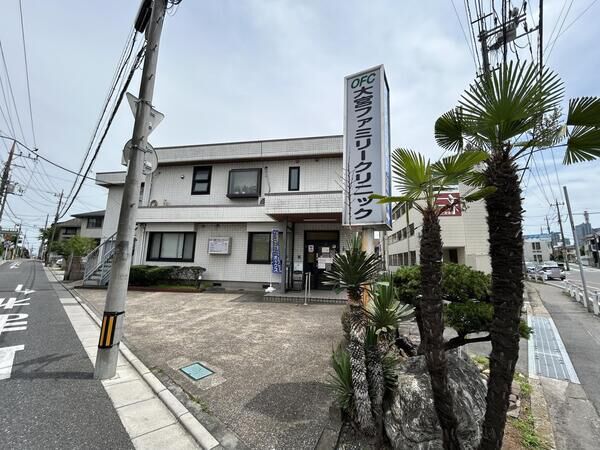 大宮ファミリークリニック 約300m