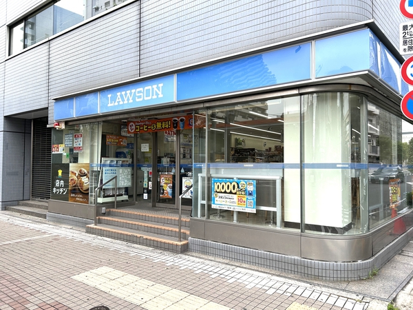 ローソン木場2丁目店