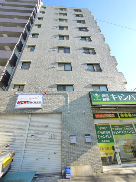 【藤和シティコープ西巣鴨】外観