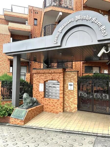 【ライオンズマンション瑞穂公園第3】エントランス1 【ライオンズマンション瑞穂公園第3】エントランス1