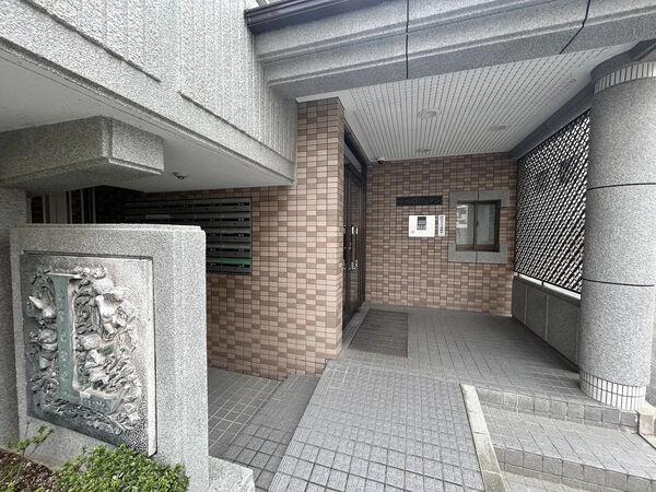 【藤崎ロジュマン】エントランス