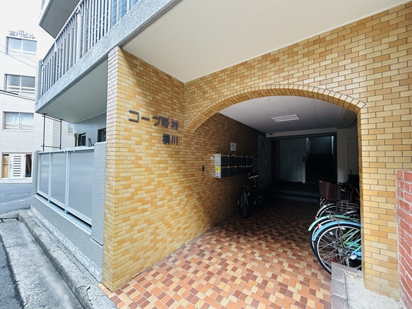 コープ野村横川