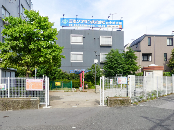 新宿区立百二公園まで約500m(徒歩7分)