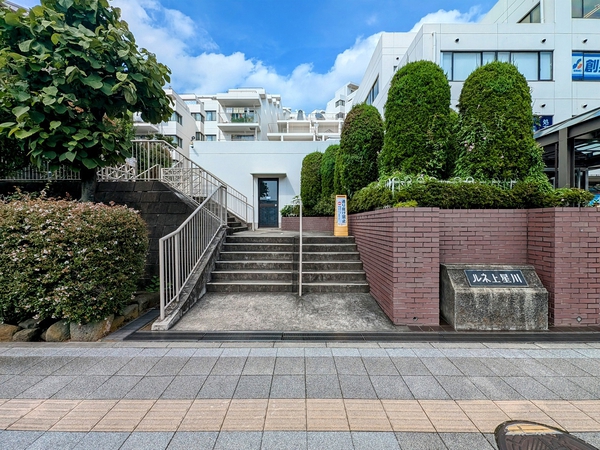 【ルネ上星川】マンション外観 【ルネ上星川】マンション外観
