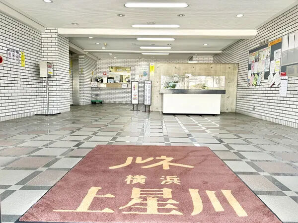 【ルネ上星川】エントランス2