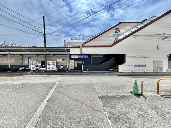 相模鉄道本線「上星川」駅