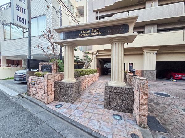 【シャルムコート立川錦町】エントランス 【シャルムコート立川錦町】エントランス