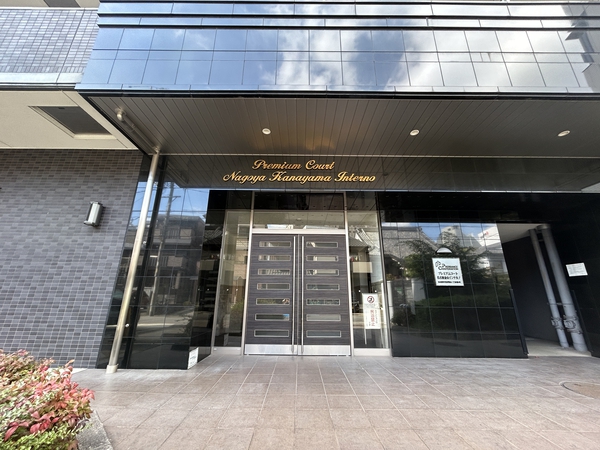 【プレミアムコート名古屋金山インテルノ】外観 【プレミアムコート名古屋金山インテルノ】外観