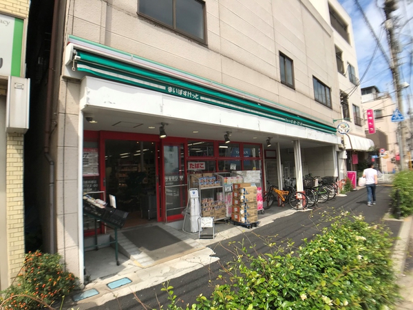 まいばすけっと旧葛西橋店