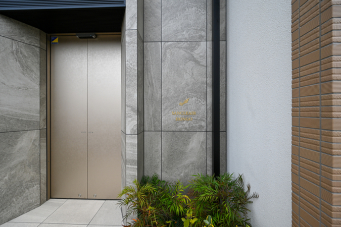 【サンクレーア本郷】館銘板 【サンクレーア本郷】館銘板