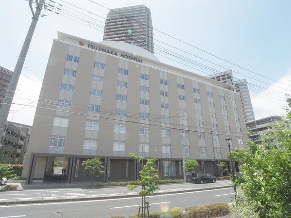 辻仲病院柏の葉