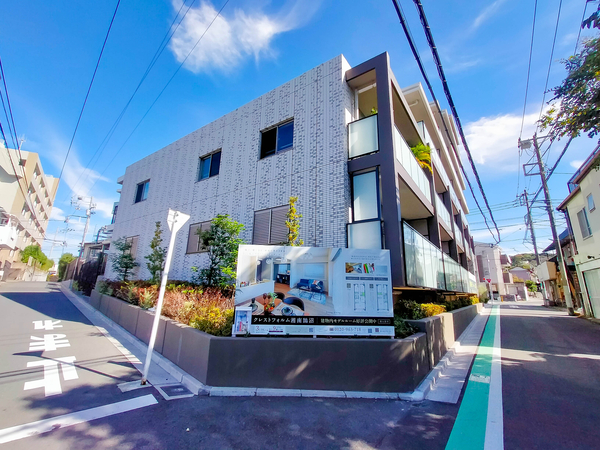 【クレストフォルム湘南鵠沼】外観 【クレストフォルム湘南鵠沼】外観